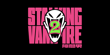 StarkingVampire