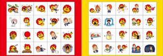 音楽系ユーチューバー 財部亮治、初のLINEスタンプ展開スタート！